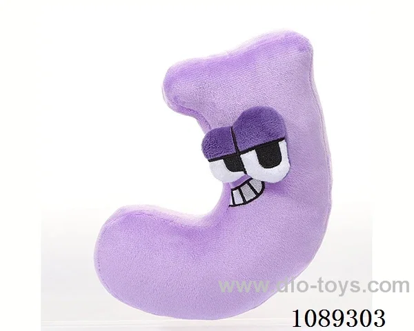 Plush letter J