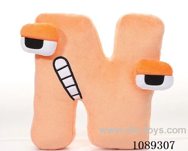 Plush letter N