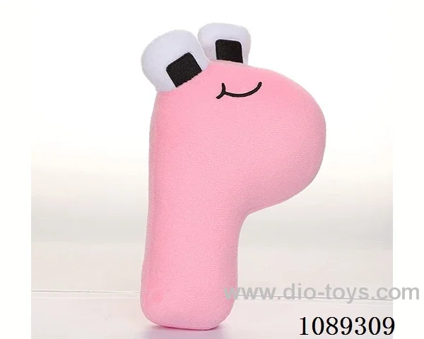 Plush letter P