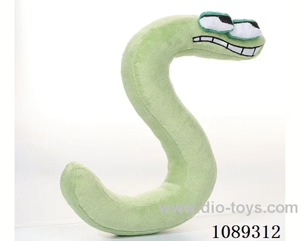 Plush letter S
