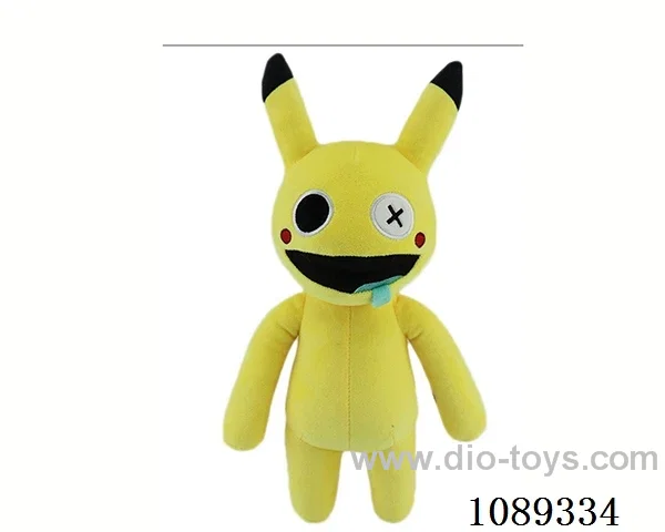 Rainbow friend Yellow Pichume