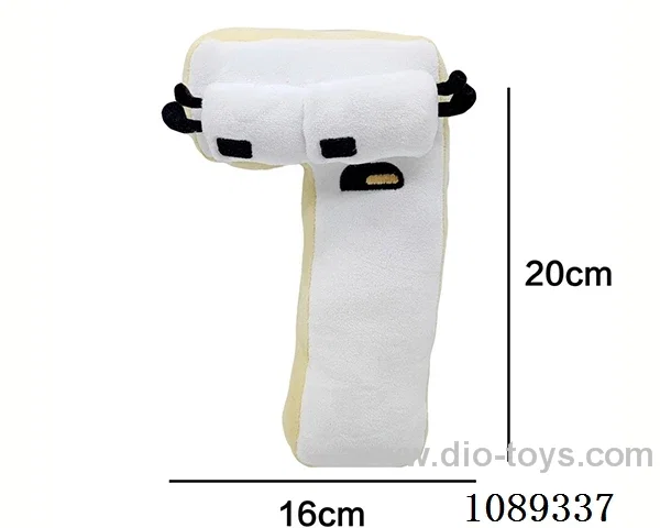 Plush number 1