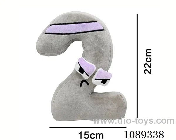 Plush number 2