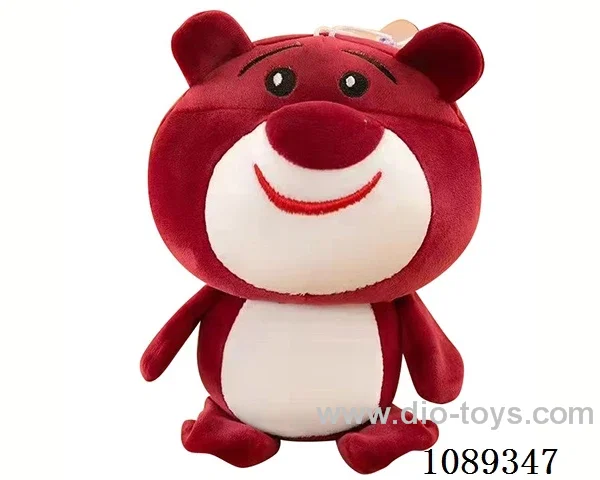 Tiny Red Bear