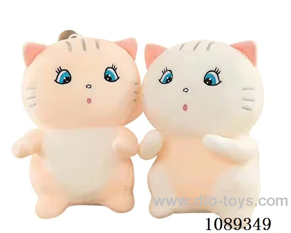 Mimi Cat