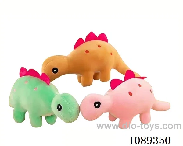 Dinosaur