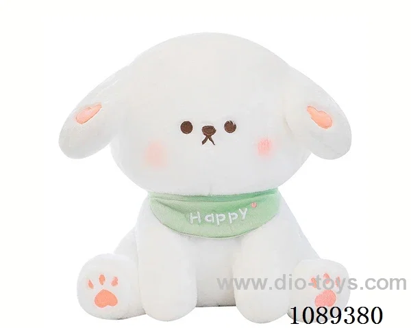 45CM love dog