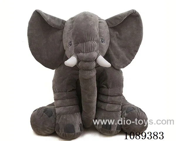 25CM to soothe the elephant