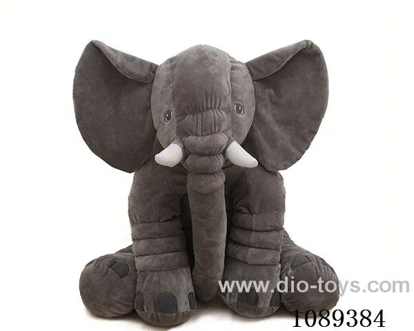 35CM to soothe elephant