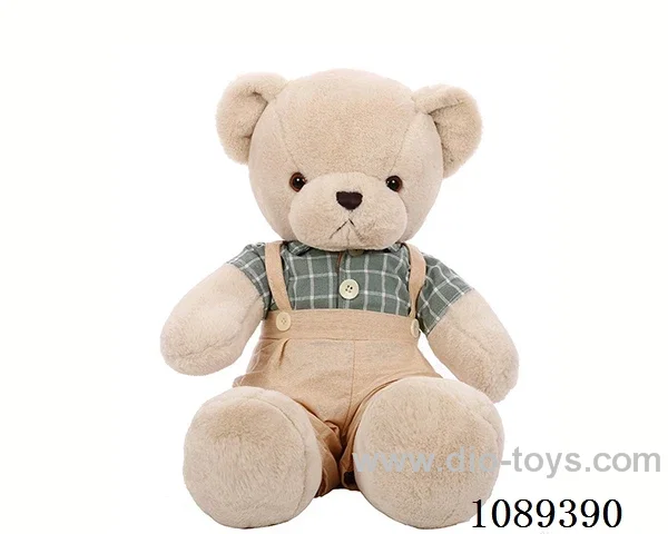40CM bear treasure
