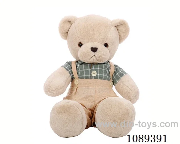 55CM bear treasure