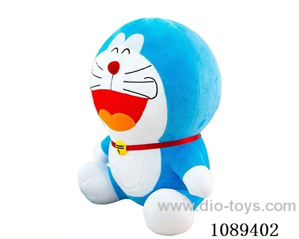 50CM Doraemon