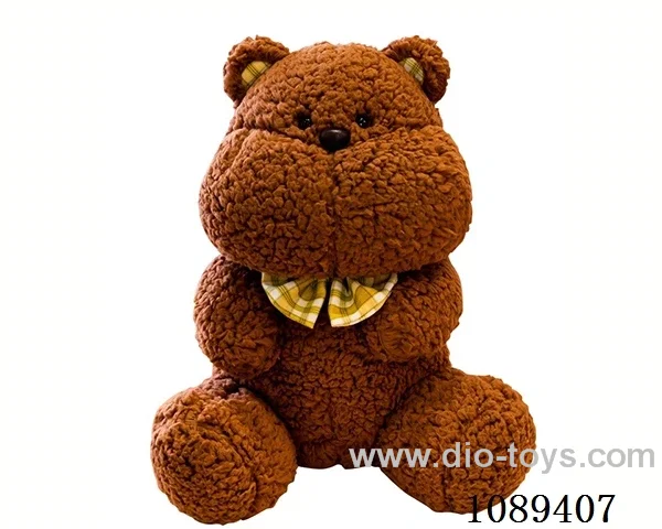 33CM brown bear