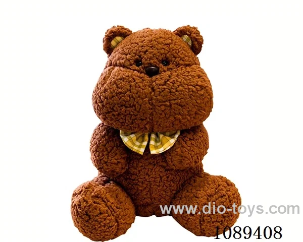 43CM brown bear