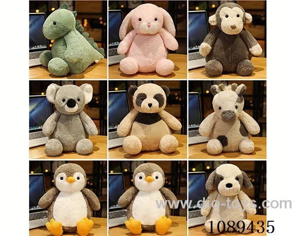 35CM ball animal 8 types