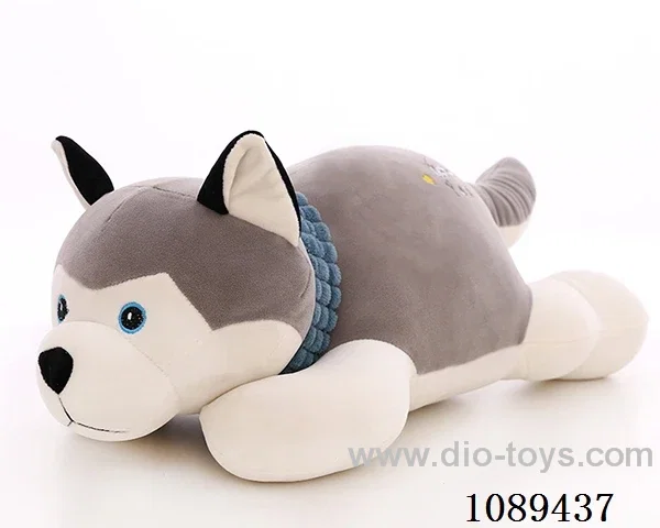 75CM Husky throw pillow