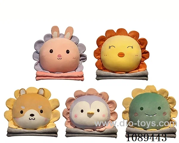 Animal sunflower cushion pillow