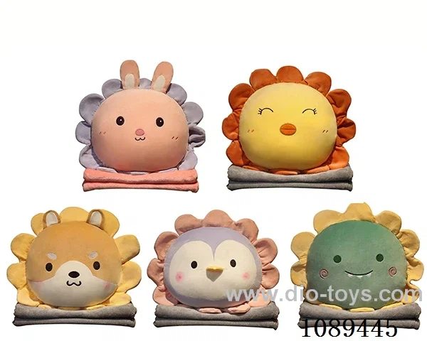 Animal sunflower air-conditioned quilt