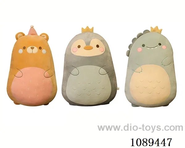 45CM soft sprouting object throw pillow
