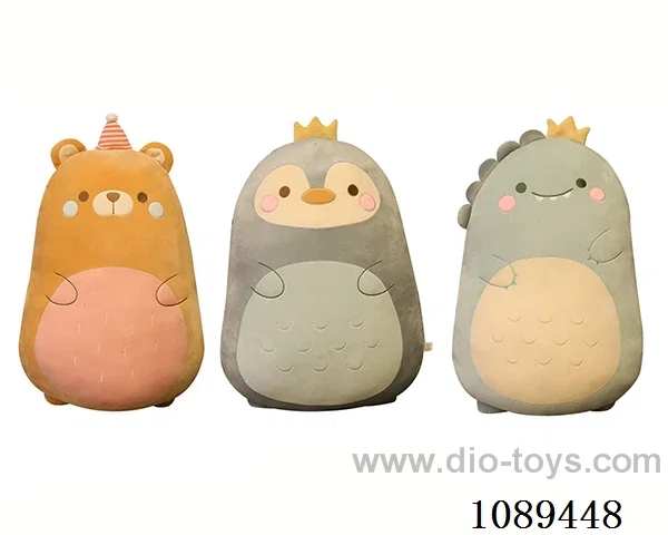 60CM soft sprouting object pillow