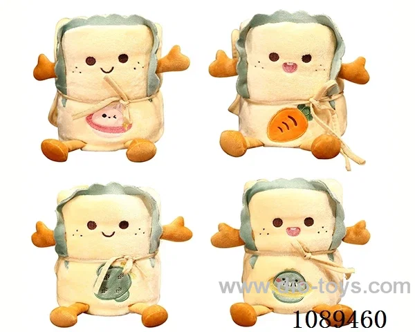 Toast air conditioner quilt (small)