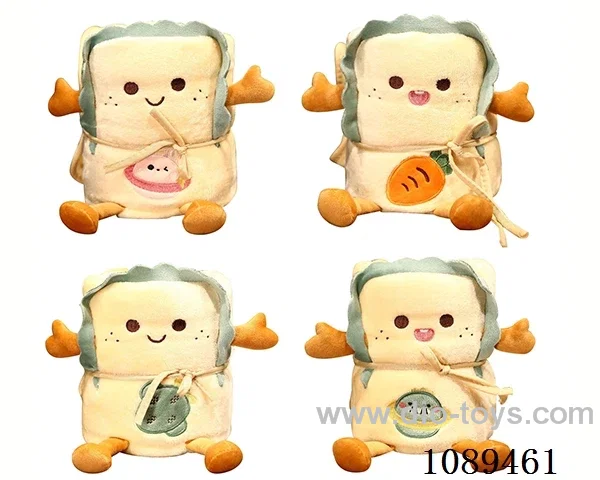 Toast air conditioner quilt (large)