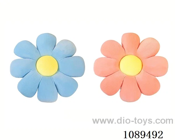 38CM small Daisy throw pillow