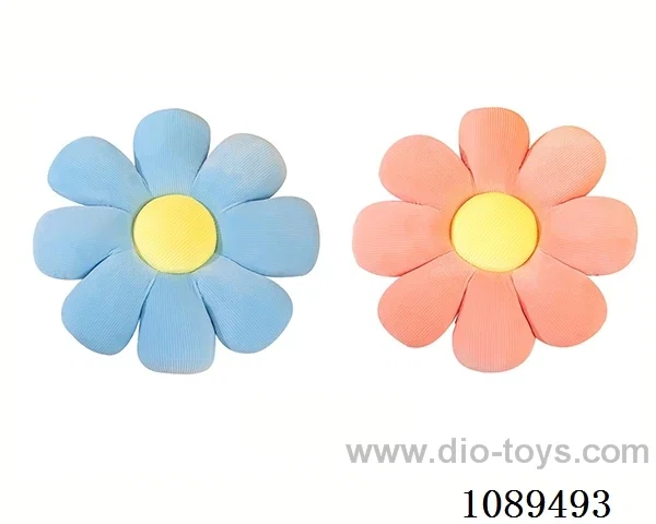 55CM small Daisy throw pillow