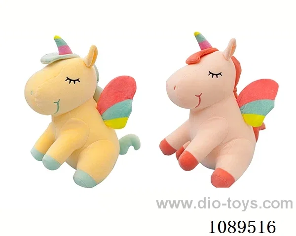 25CM rainbow unicorn