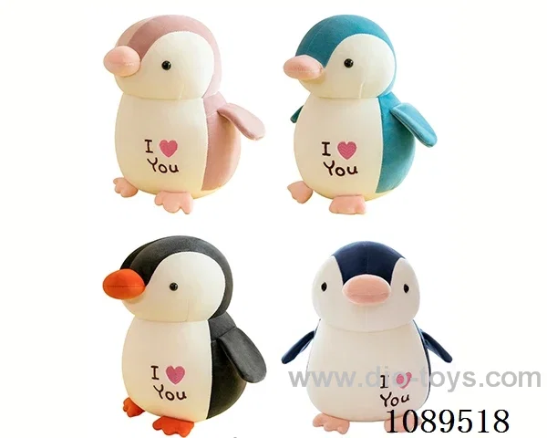 25CM Love penguin