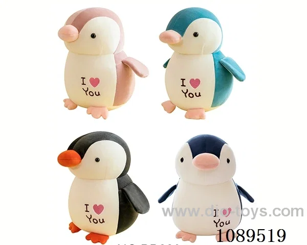 30CM Love penguin