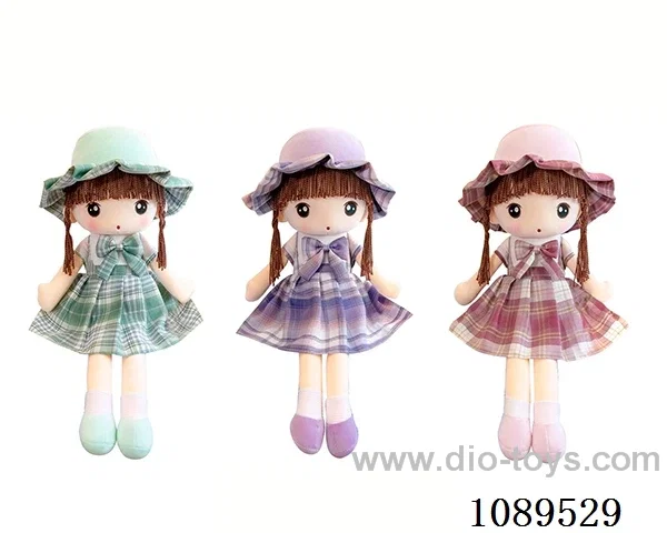 60CM plaid skirt doll