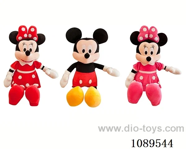 50CM Mickey Minnie