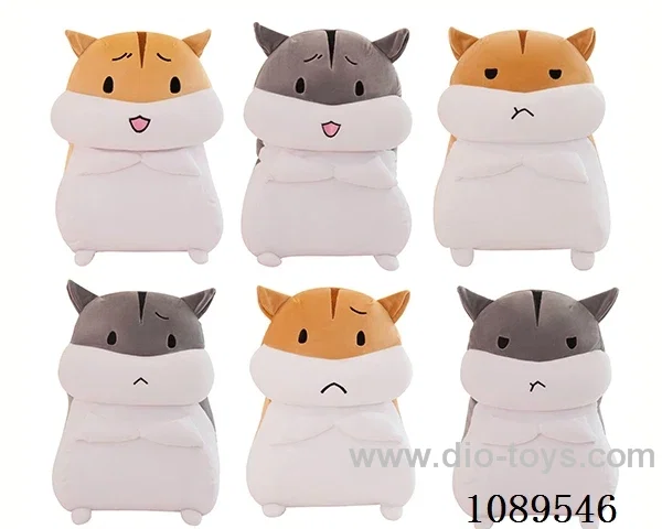 33CM hamster throw pillow