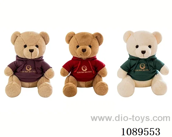 23CM hoodie brown bear