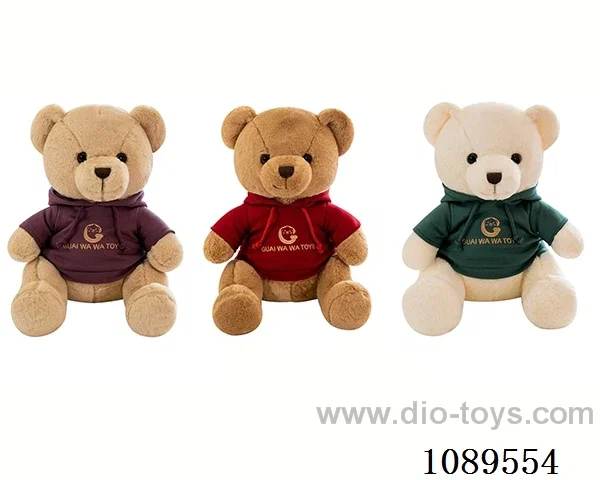 30CM hoodie brown bear