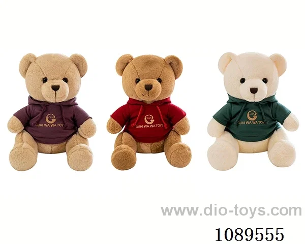 40CM hoodie brown bear