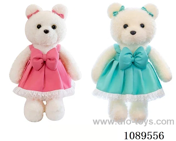 35CM dressed teddy bear