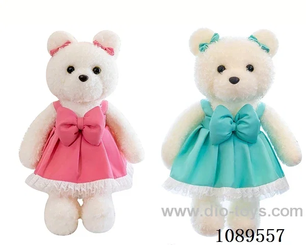 47CM dressed teddy bear