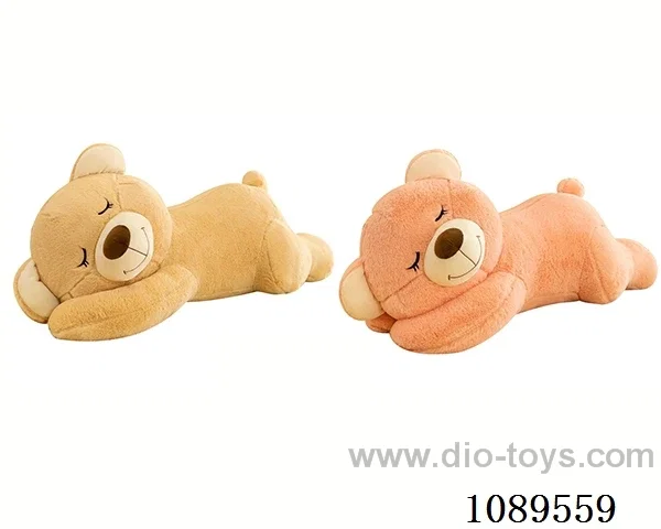 60CM teddy bear