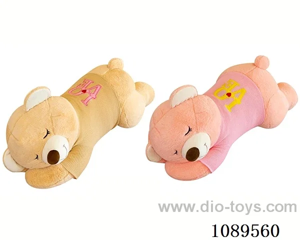60CM dress party teddy bear