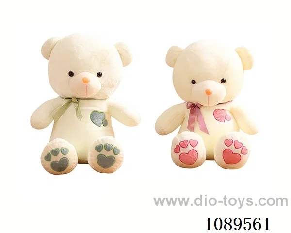 45CM doll bear