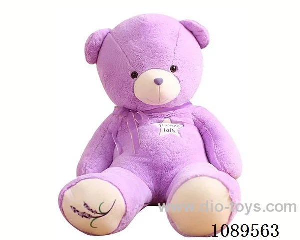 45CM lavender bear