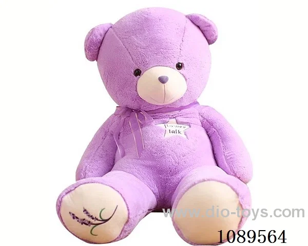 60CM lavender bear