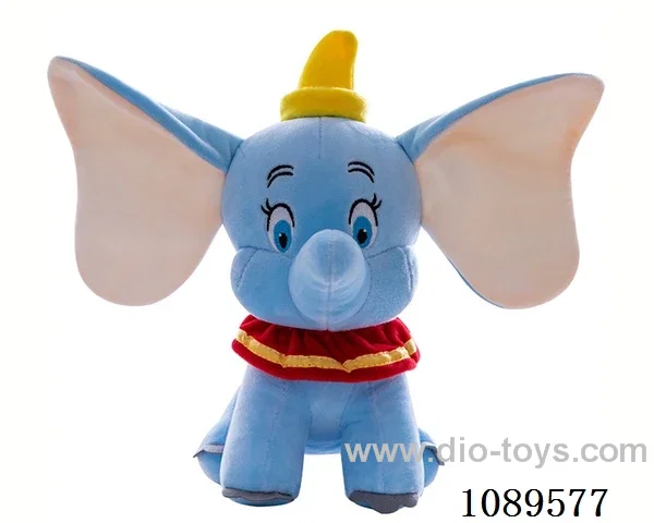 25CM Dumbo
