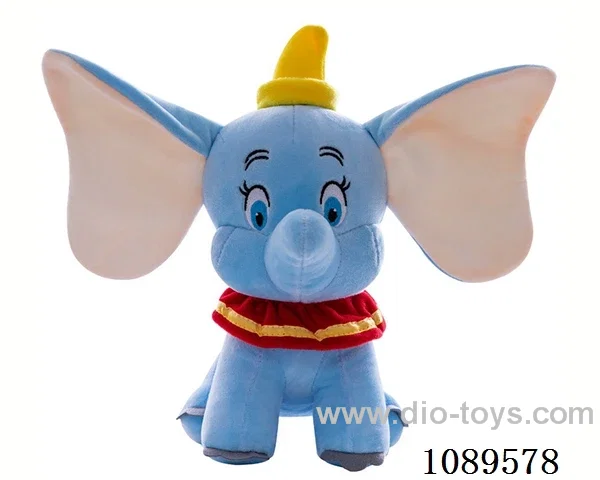 30CM Dumbo