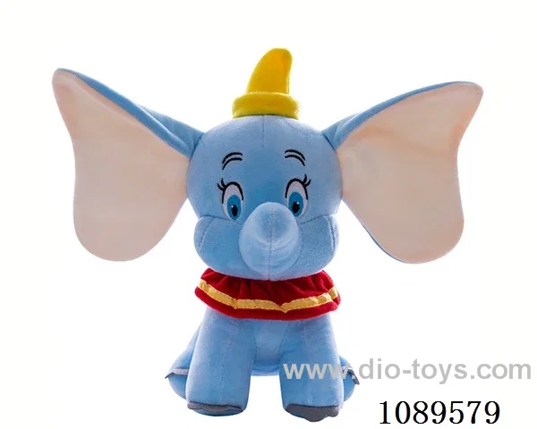 40CM Dumbo