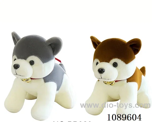 35CM Husky