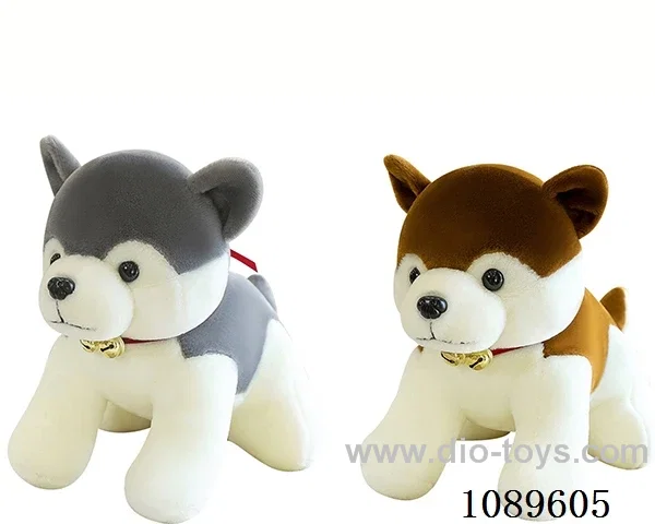 45CM Husky