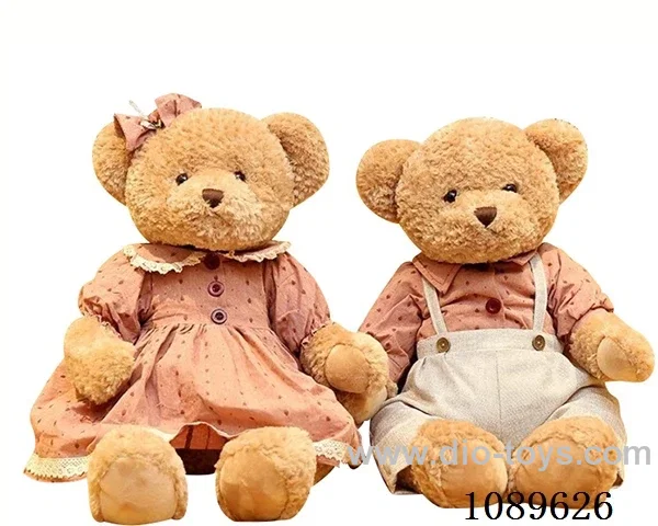 45CM wine red strawberry teddy bear